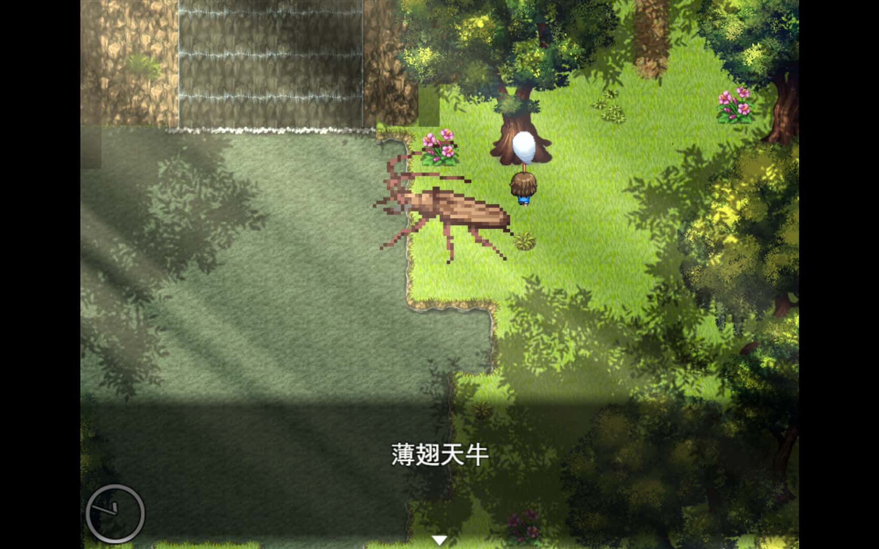 游戏画面2