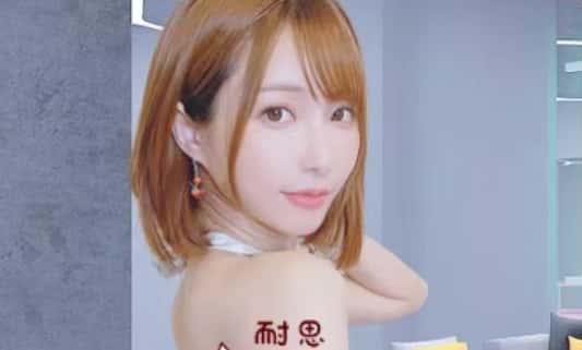 视觉数据3